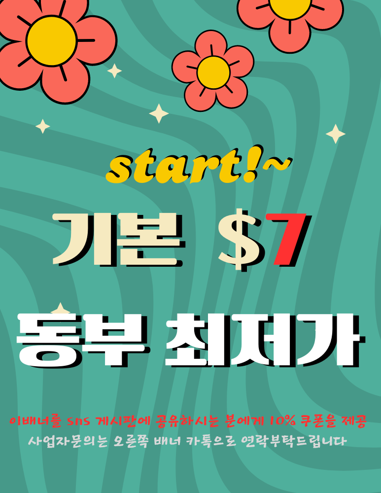 팝업1